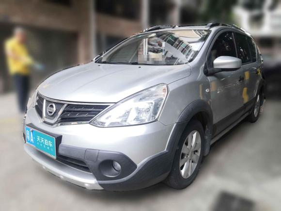 日產(chǎn)驪威2013款 勁銳 1.6XL CVT舒適版「廣州二手車」「天天拍車」