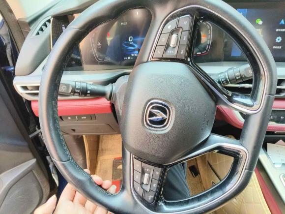 [武汉·冀G] 二手长安长安CS75 PLUS2021款 2.0T 自动领航型