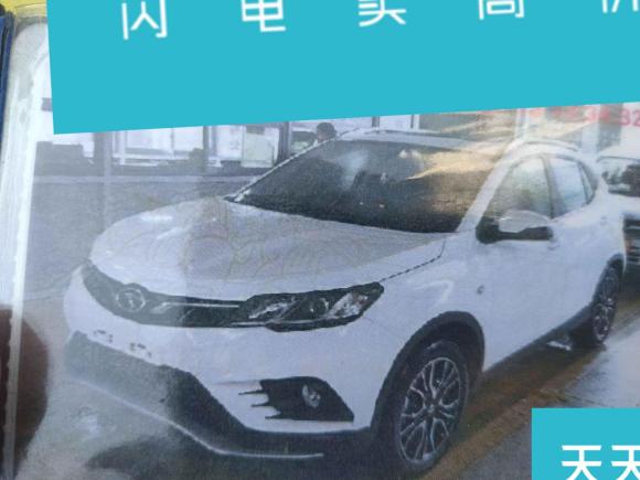 [苏州·苏E] 二手东南东南DX32016款 1.5T CVT旗舰型
