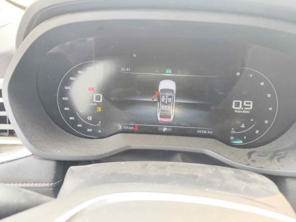 [常州·皖L] 二手荣威荣威i52020款 1.5L 自动4G互联领豪旗舰版