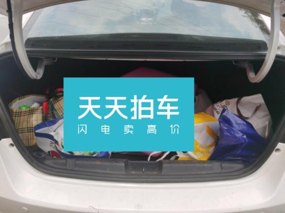 [嘉兴·浙F] 二手奇瑞艾瑞泽52017款 1.5L 手动精英版