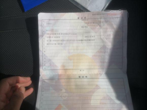 [西安·陕A] 二手比亚迪比亚迪e52018款 出行版