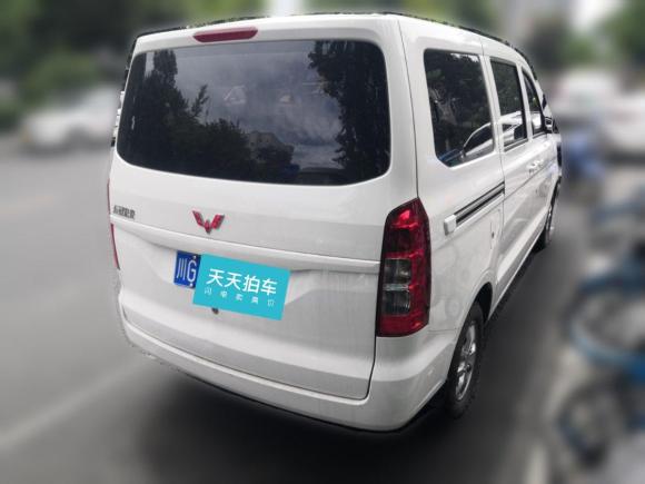 [成都·川G] 二手五菱汽车五菱宏光V2022款 1.5L劲享版液压助力LAR