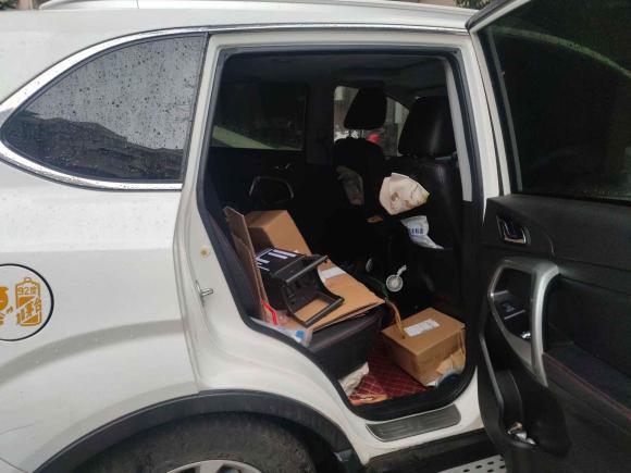 [南京·苏A] 二手奇瑞瑞虎2014款 2.0L CVT家尊版