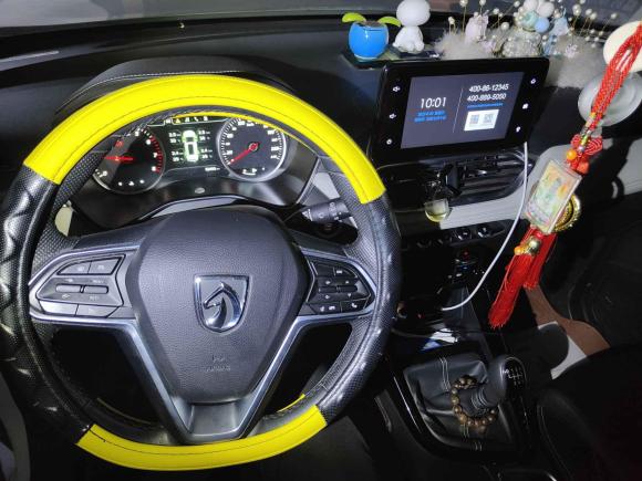 [南昌·赣A] 二手宝骏宝骏5302018款 1.5T 手动尊贵型 国V