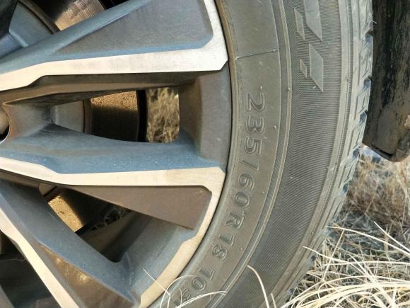 [合肥·皖A] 二手江汽集团嘉悦X72020款 1.5TGDI 自动超越型