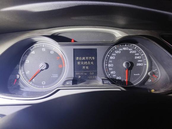 [武汉·鄂A] 二手奥迪奥迪A4L2013款 30 TFSI 自动舒适型