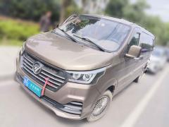 [金华·浙G] 福田风景G52021款 2.0L汽油商运版9座多用途乘用车1TZS