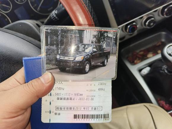 [宁波·浙B] 二手江铃宝典2018款 2.9T新超值两驱柴油舒适型加长货箱JX4D30B5L