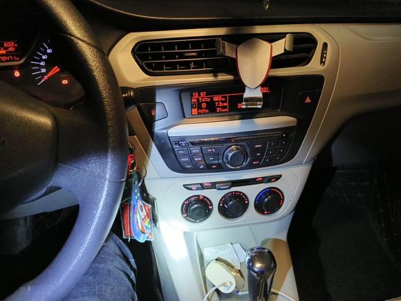 [杭州·苏K] 二手雪铁龙爱丽舍2014款 1.6L 自动时尚型