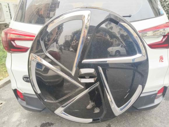 [成都·川A] 二手比亚迪元2016款 1.5L 手动尊贵型