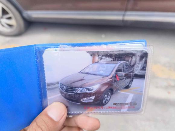 [佛山·粤E] 二手宝骏宝骏5602016款 1.5T 手动豪华型