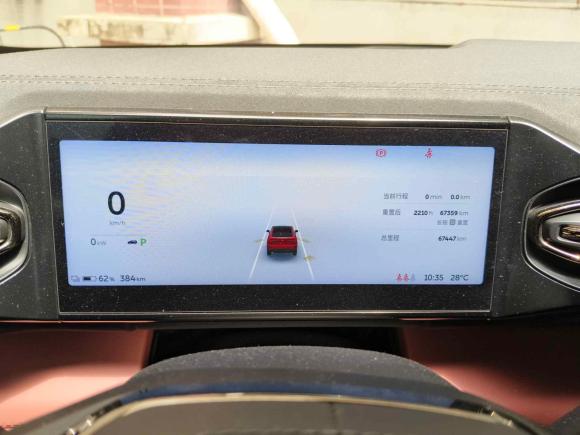 [南京·苏A] 二手蔚来蔚来EC62020款 615KM 性能版