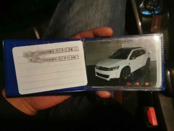 [台州·浙J] 二手雪铁龙雪铁龙C3-XR2015款 1.6THP 自动旗舰型