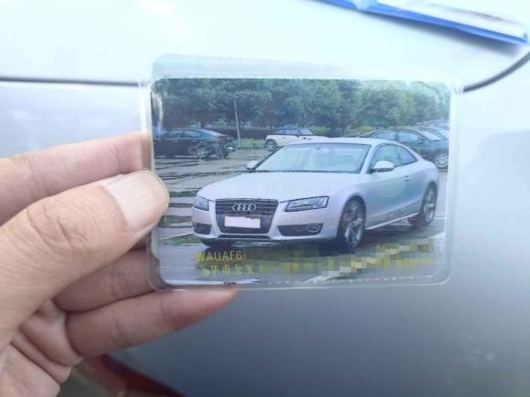 [义乌·浙G] 二手奥迪奥迪A52009款 2.0TFSI coupe