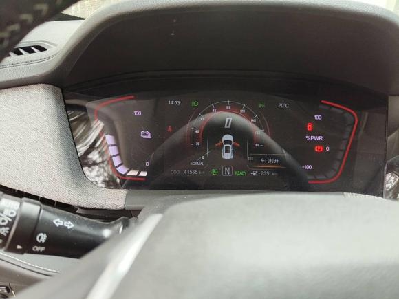 [北京·京A] 二手长安长安新能源E-Pro2020款 纵擎版