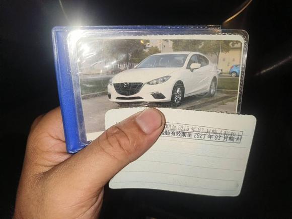 [合肥·皖A] 二手马自达马自达3 昂克赛拉2014款 三厢 1.5L 自动舒适型