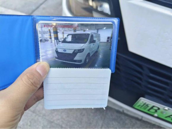 [宁波·浙B] 二手万象汽车万象T012022款 纯电动厢式运输车38.016kWh