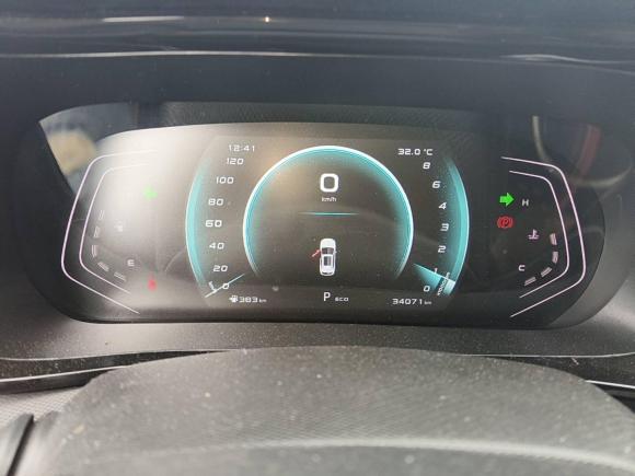 [佛山·粤E] 二手长安欧尚长安欧尚X52021款 1.5T DCT尊贵型