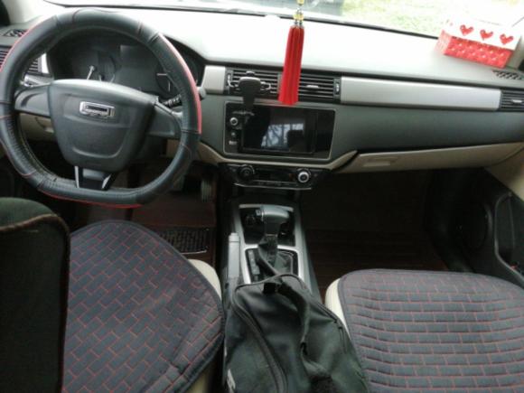 [上海·沪C] 二手观致观致32014款 三厢 1.6L 自动致悦增强型