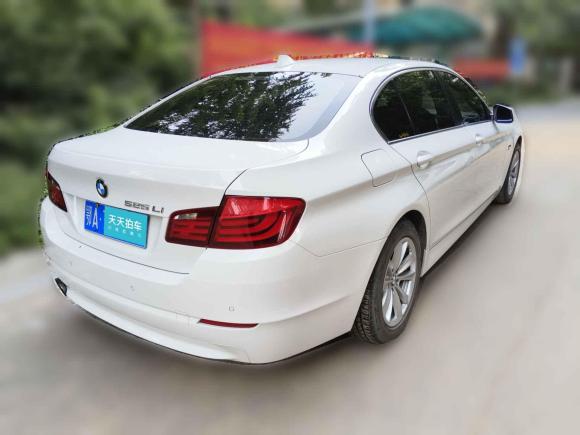 [武汉·鄂A] 二手宝马宝马5系2013款 525Li 豪华型