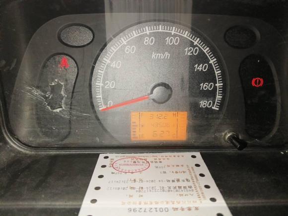 [成都·川A] 二手五菱汽车五菱之光2015款 1.2L 实用型LSI