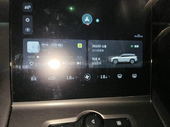 [嘉兴·沪A] 二手蔚来蔚来ES62020款 600KM 运动版