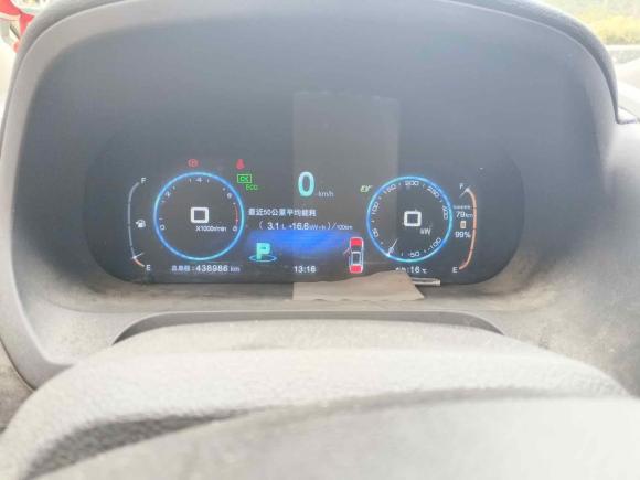 [上海·沪A] 二手比亚迪唐新能源2015款 2.0T 四驱旗舰型