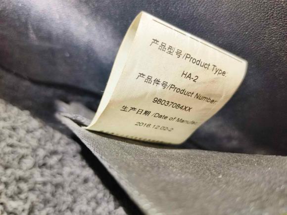 [宁波·浙B] 二手雪铁龙爱丽舍2016款 1.6L 自动舒适型