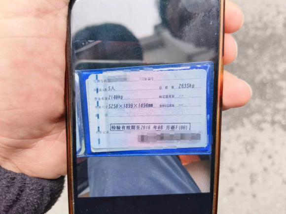 [嘉兴·浙F] 二手奔驰奔驰S级2014款 S 400 L 尊贵型