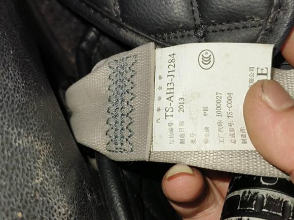 [无锡·苏B] 二手本田飞度2011款 1.5L 自动豪华版