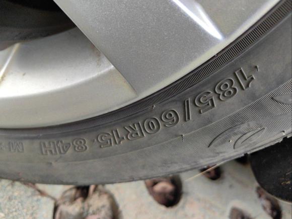 [武汉·鄂K] 二手奇瑞风云22015款 1.5L 手动新锐版