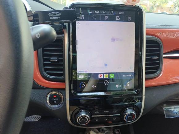 [上海·沪A] 二手奇瑞新能源小蚂蚁2019款 4座智享版 35kWh