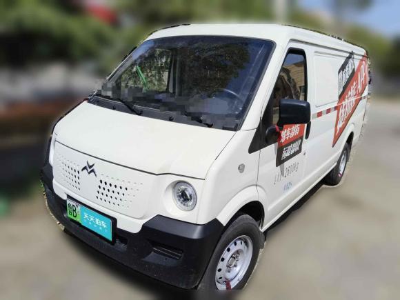 新吉奥吉奥睿征L2023款 41.86kWh 亿纬锂能「青岛二手车」「天天拍车」