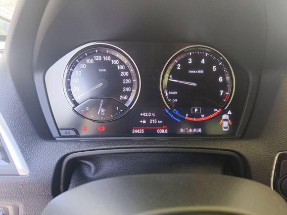 [上海·苏H] 二手宝马宝马2系2019款 225i 尊享型 M运动套装