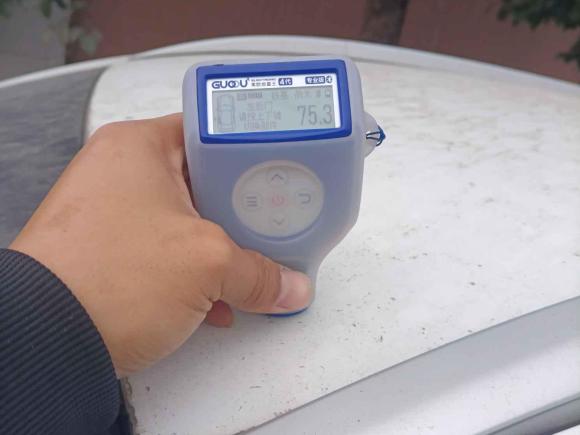 [佛山·粤R] 二手吉利汽车远景S12018款 1.5L CVT锋驰型