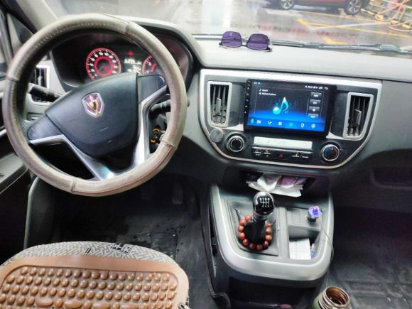 [上海·沪D] 二手金杯金杯海狮王2021款 2.0L城运王系列捷运型标准顶6座1TZS