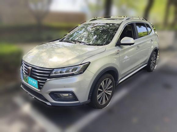 [上海·沪A] 二手荣威荣威RX5新能源2017款 eRX5 50T 混动互联尊荣旗舰版