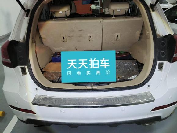 [济南·鲁A] 二手哈弗哈弗H22014款 1.5T 手动两驱精英版