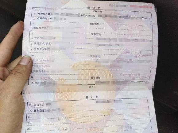 [金华·浙G] 二手捷豹捷豹XJ2013款 XJL 3.0 SC 全景商务版