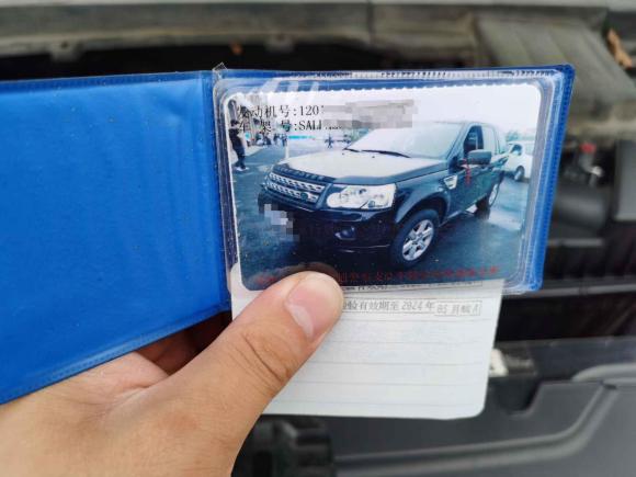 [合肥·皖A] 二手路虎神行者22012款 2.0T Si4 SE汽油版