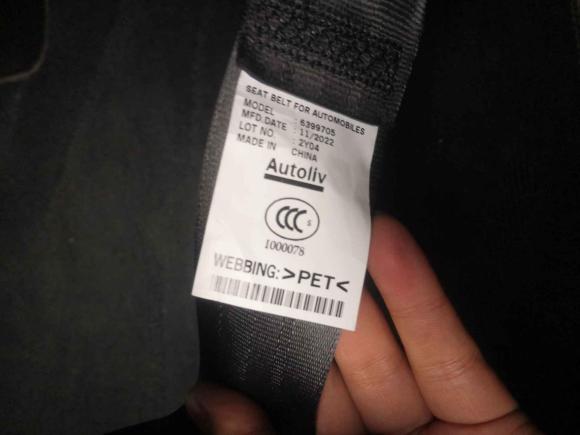 [成都·川A] 二手本田雅阁2022款 260TURBO 幻夜·尊贵版