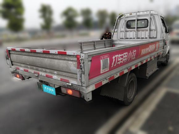 [成都·川A] 二手远程远程锋锐2022款 F3E栏板车亿纬61.8kWh