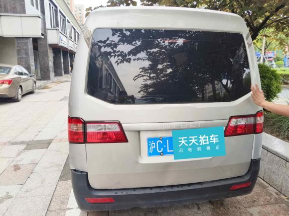 [上海·沪C] 二手金杯小海狮X302020款 1.5L 超享型国VI SWC15M