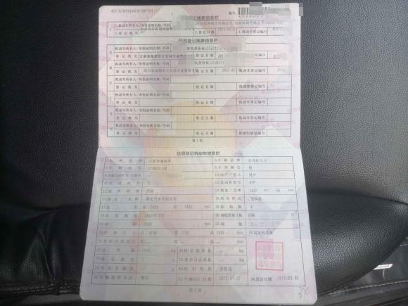 [成都·川A] 二手标致标致20082014款 1.6L 自动潮流版