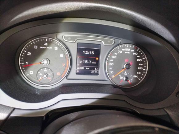 [佛山·粤B] 二手奥迪奥迪Q32015款 35 TFSI quattro 技术型