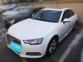 奥迪奥迪A4L2017款Plus40TFSI时尚型