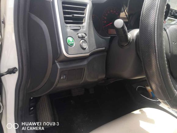 [南京·苏A] 二手本田锋范2017款 1.5L CVT舒适版