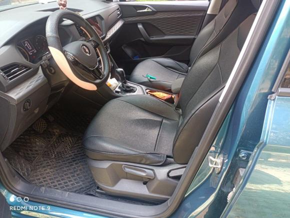 [武汉·鄂A] 二手大众途岳2021款 280TSI 两驱风尚版