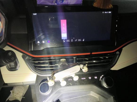 [苏州·苏U] 二手领克领克062020款 1.5T 耀Halo